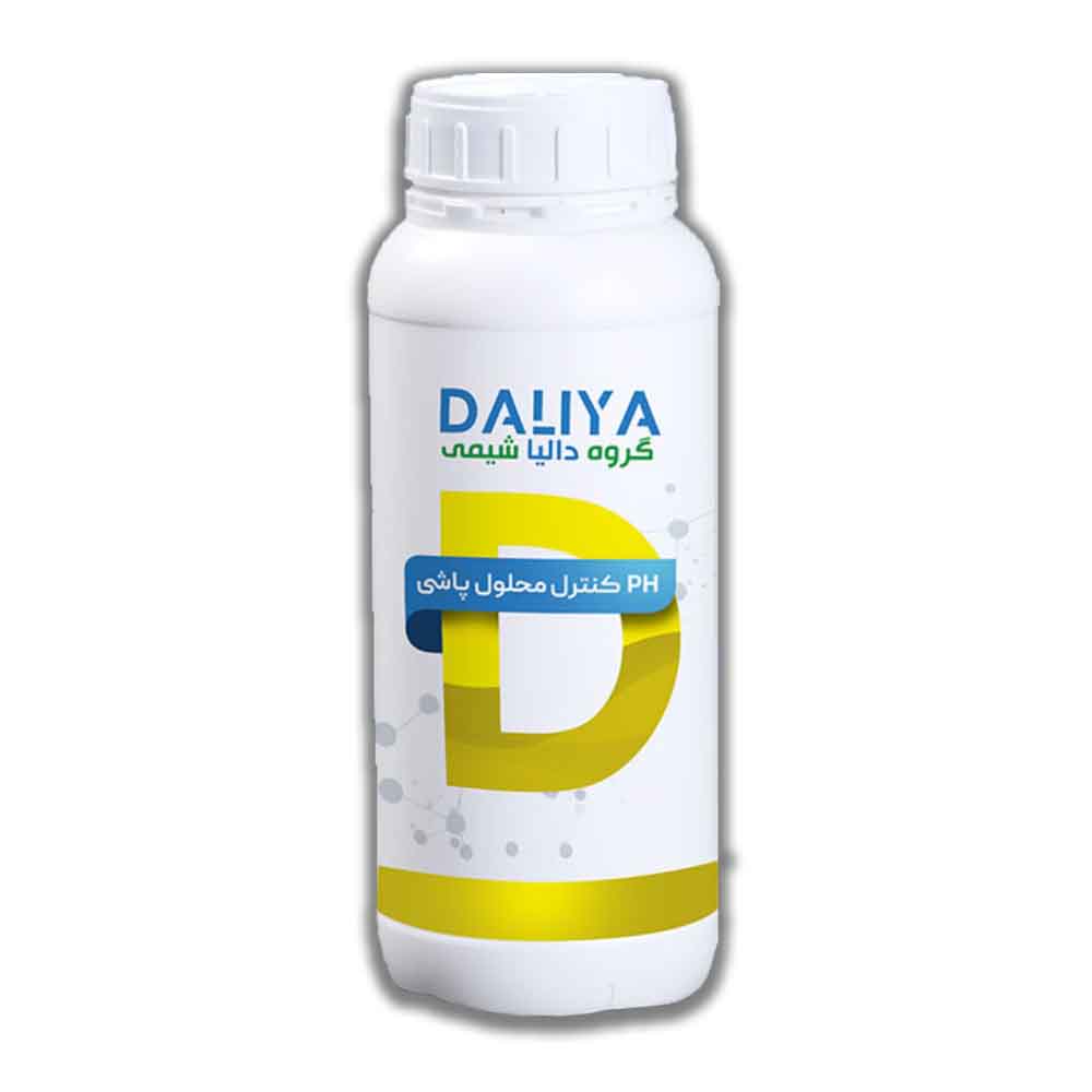 PH کنترل محلول پاشی دالیا شیمی