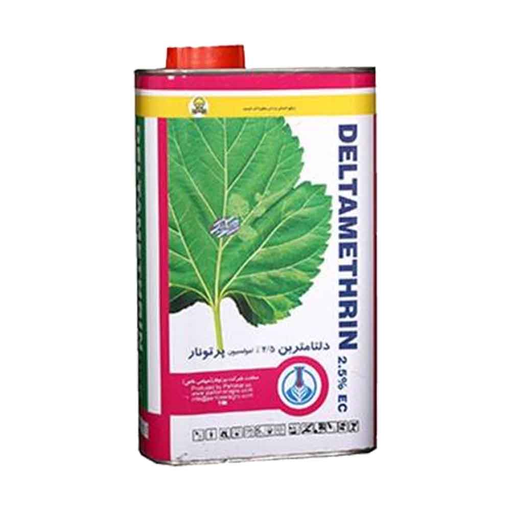 حشره کش دلتامترین EC 2.5% یک لیتری پرتونار