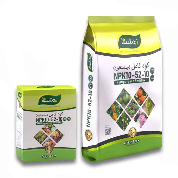 کود پودری کامل NPK 10-52-10+ TE