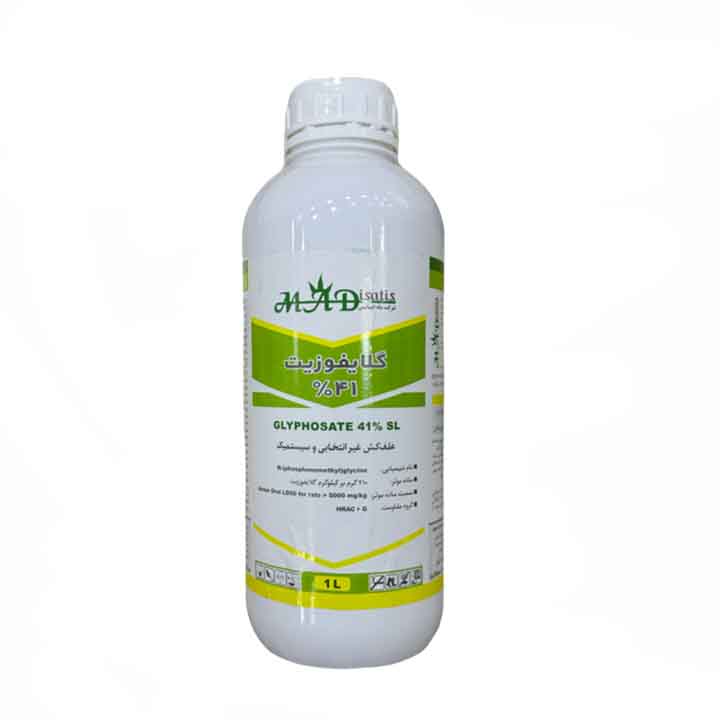 گلایفوزیت 41% SL ماد ایساتیس