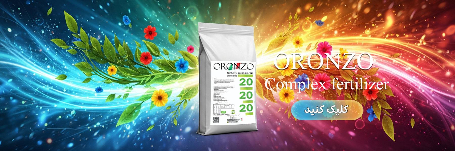 NPK 20-20-20 ORONZO